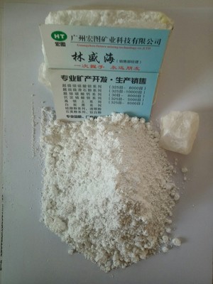 5000目超細重質碳酸鈣廠家直供，珠三角地區燃料油應用領域高效配送