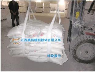 宿遷超細重質碳酸鈣與無錫重質碳酸鈣 工業原料的區域專供與燃料油市場的關聯